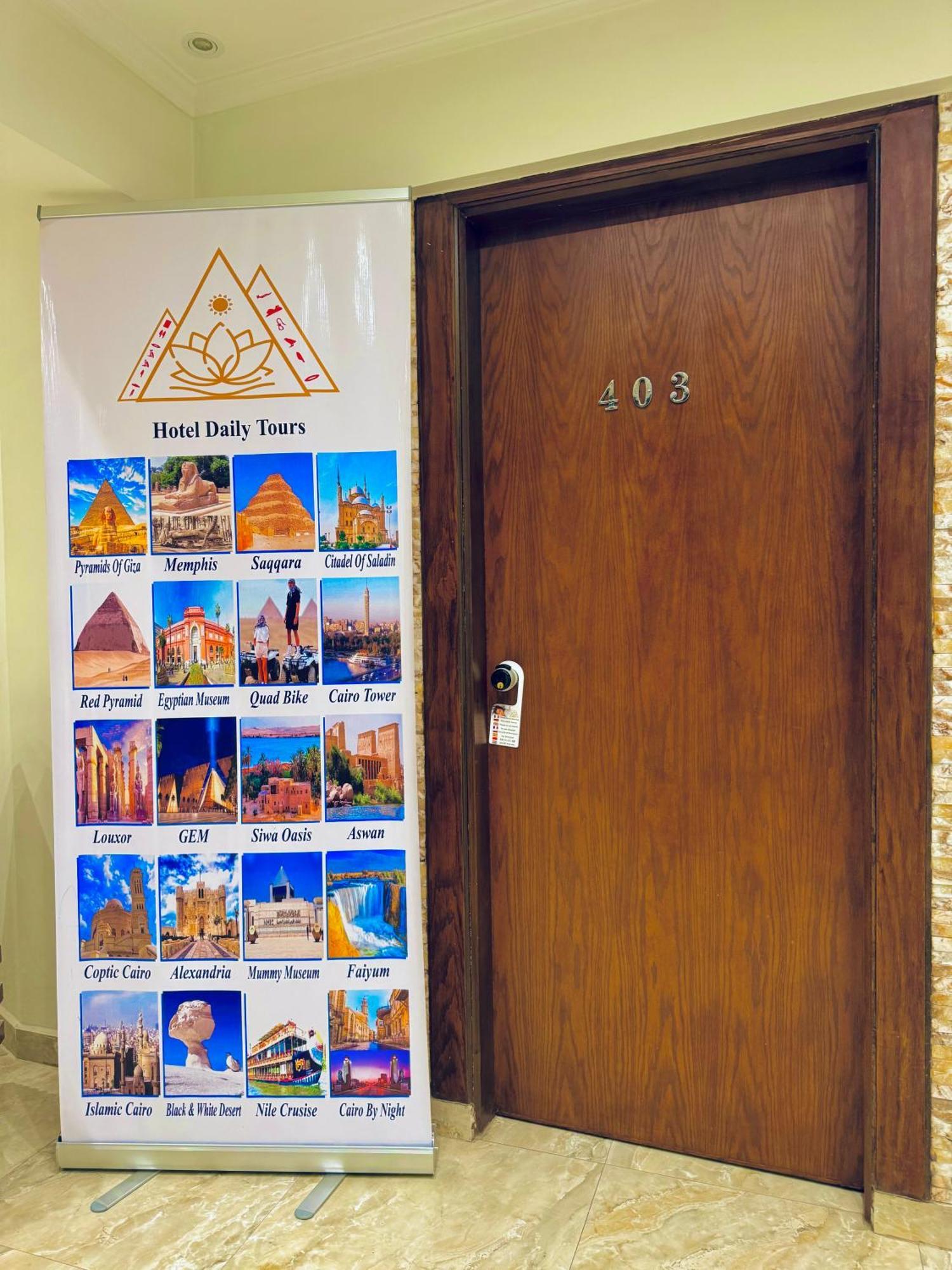 Flower Pyramids Inn Kafrat al Jabal Екстер'єр фото