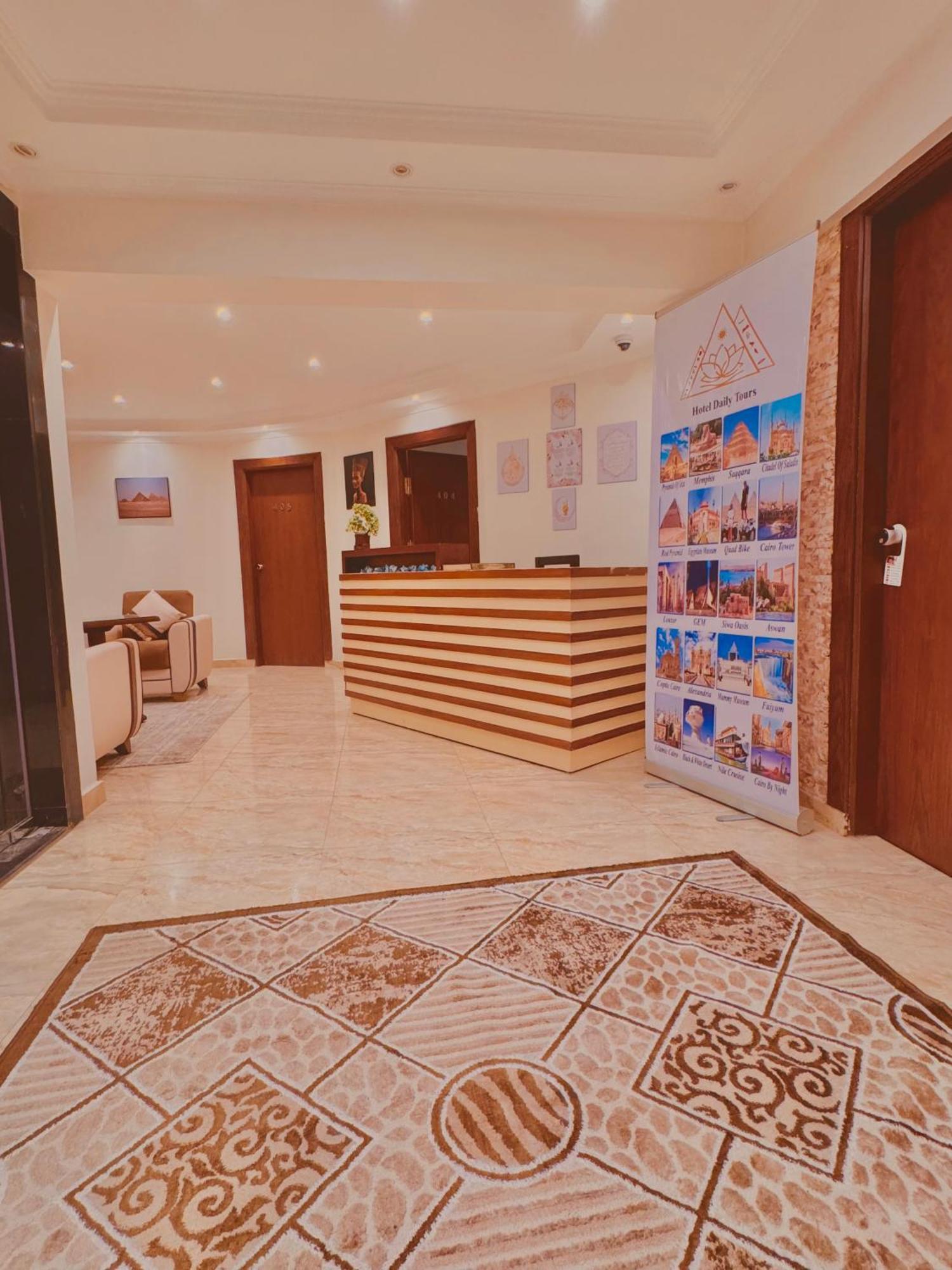 Flower Pyramids Inn Kafrat al Jabal Екстер'єр фото