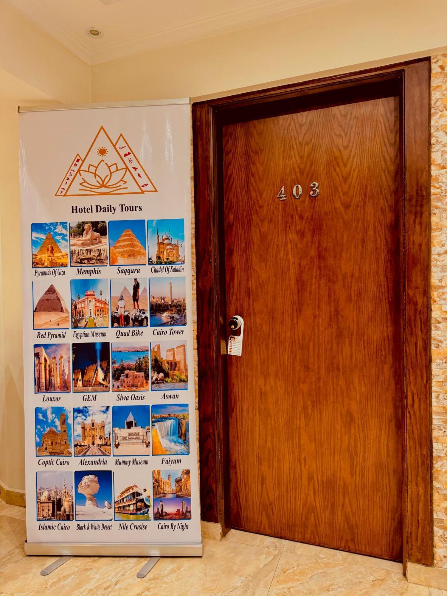Flower Pyramids Inn Kafrat al Jabal Екстер'єр фото